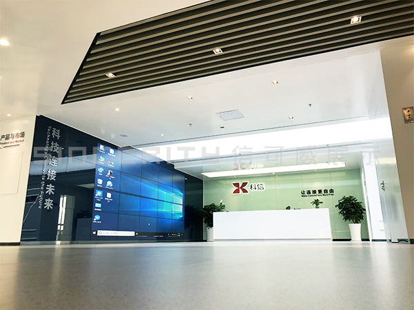 科信展廳前臺設(shè)計(jì)現(xiàn)場圖